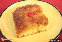 DIY Pineapple Upside-Down Cake Mix in a Jar: Giftable Recipe