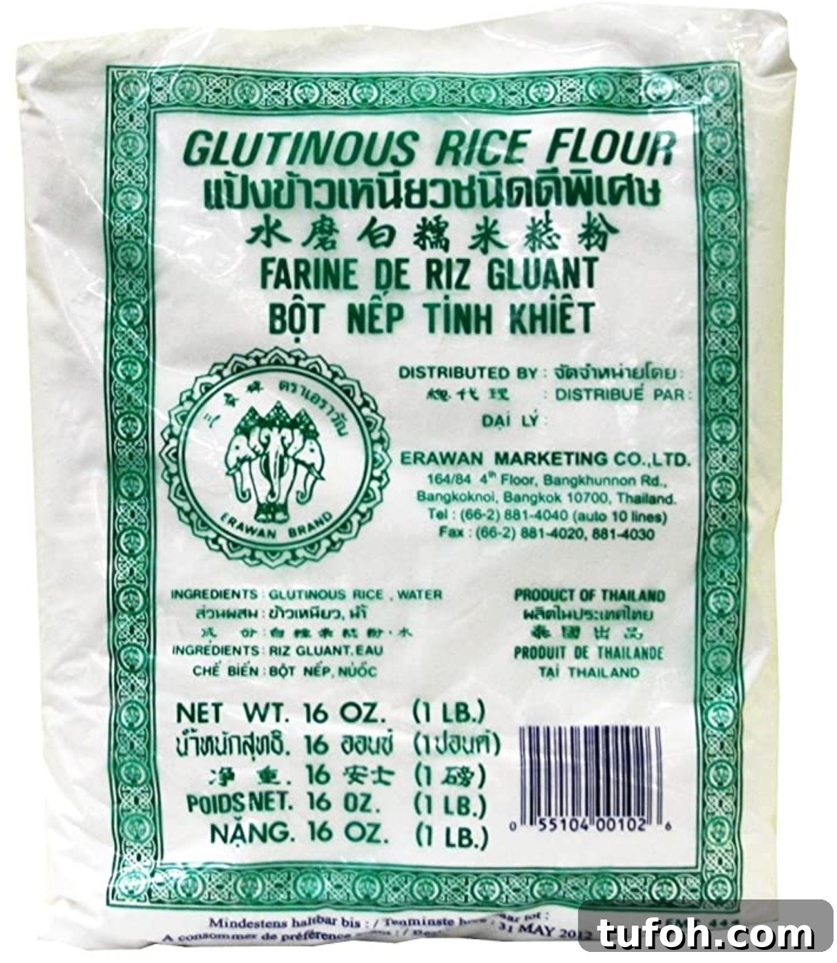 glutinous rice flour